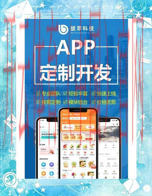 开云app，专属定制服务满足个性化需求