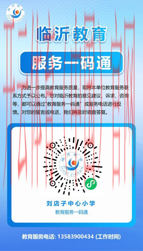 开云体育在线登录网址,直击平台登录核心问题解析