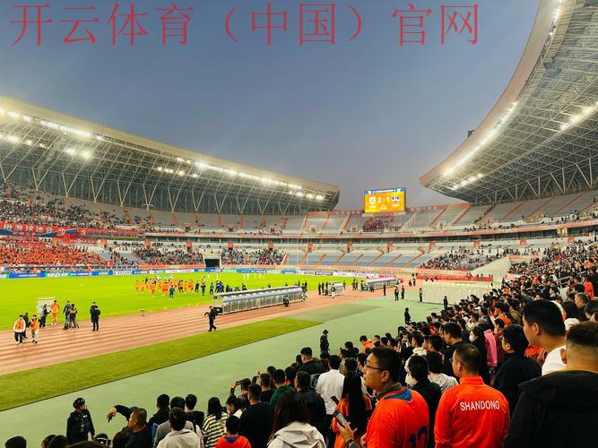 开云体育入口平台,随时随地感受激情不断的体育盛宴