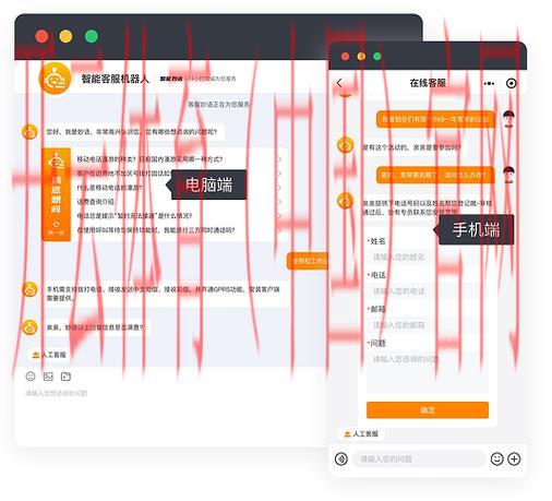 开云体育入口客服，快速解答用户反馈的高效平台