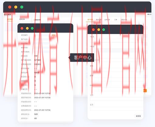 开云体育入口客服，快速解答用户反馈的高效平台