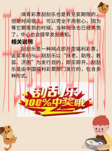 开云体育平台优惠,全站首存返返即享双倍礼