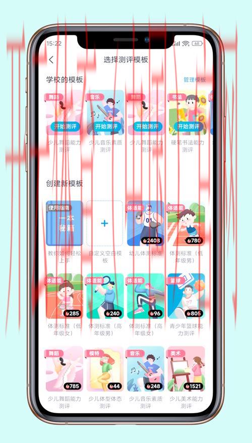 开云体育网页版入口评价，操作便捷性详细测评报告