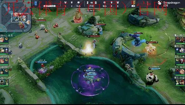 开云体育appkaiyunsport,实时掌握最新赛程动态 开云体育appkaiyunsport,实时掌握最新赛程动态