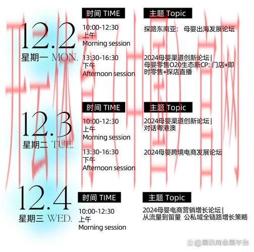 云开体育官网首页, 一站式获取赛季动态与数据 云开体育官网首页, 一站式获取赛季动态与数据
