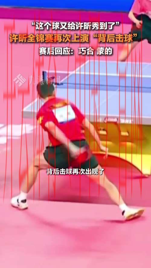 开体育官方,洞察体育赛事背后的点滴细节 开体育官方,洞察体育赛事背后的点滴细节